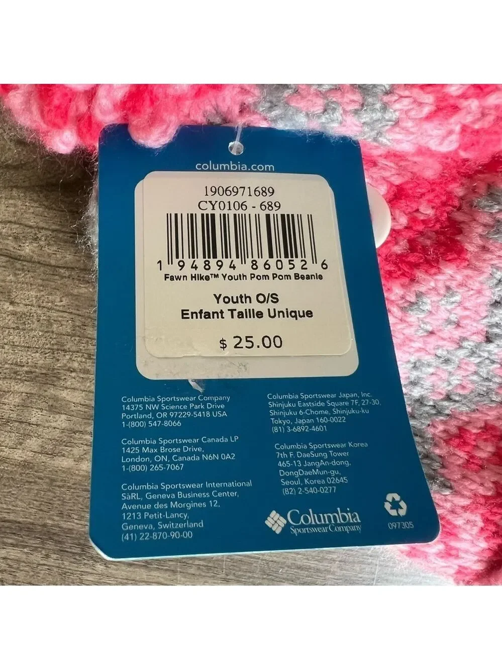 Columbia Fawn Hike Youth Pom Pom Beanie